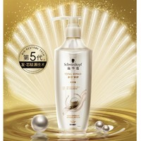 施華蔻 多效修護(hù)洗發(fā)露 600ml