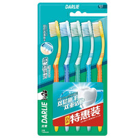 DARLIE 好來(lái) 【柔絲深潔】雙層清潔 軟毛牙刷 5支