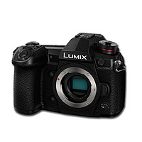 Panasonic 松下 Lumix G9 M3/4畫幅 微單相機(jī) 黑色 單機(jī)身