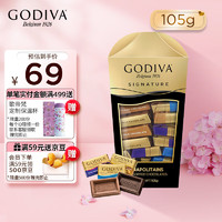 GODIVA 歌帝梵 圣誕節(jié)禮物醇享混合巧克力105g