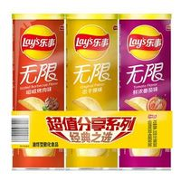 Lay's 樂(lè)事 無(wú)限薯片 忠于原味 104克*2 208克 休閑零食 膨化食品