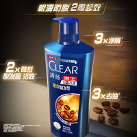 CLEAR 清揚(yáng) 男士防脫控油去屑韌發(fā)洗發(fā)水 500g