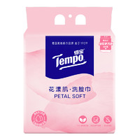 Tempo 得寶 蓬松加厚花漾肌懸掛式洗臉巾160抽*1包