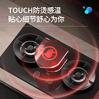 Hisense 海信 燃?xì)庠钐烊粴馀_(tái)嵌兩用易清潔銅火蓋雙灶5.2kW智能定時(shí)底座可調(diào)節(jié)JZT-DB33