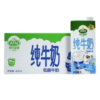 Arla 阿爾樂 低脂純牛奶 1L*12盒