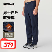 NORTHLAND 諾詩蘭 白樺林 男款軟殼褲 100136505368