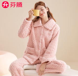 FENTENG 芬騰 女士家居服套裝 蝦粉