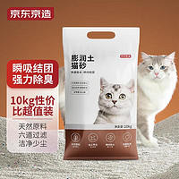 KIWI KITCHENS 新西蘭原裝進(jìn)口溫和風(fēng)干貓主糧多口味全階段通用 雞肉500g