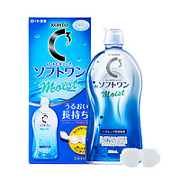 ROHTO 樂敦 清C3隱形眼鏡美瞳護理液 100ml