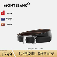 MONTBLANC 萬寶龍 男士腰帶矩形鍍鈀針扣男士雙面皮帶9774/128140 黑色/棕色