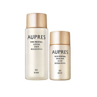 AUPRES 歐珀萊 臻源凝時(shí)精華水30ml+乳20ml