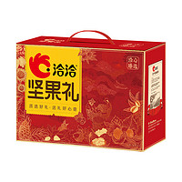 ChaCheer 洽洽 洽心臻選紅堅(jiān)果禮 1.774kg（下單一件即可，買一雙一）