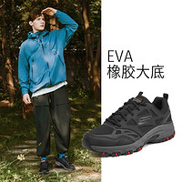 SKECHERS 斯凱奇 Hillcrest 男子休閑運(yùn)動(dòng)鞋 237265