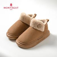 MONTAGUT 夢(mèng)特嬌 女士厚底毛絨棉拖