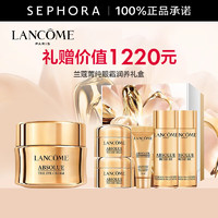 LANCOME 蘭蔻 菁純眼霜20ml+菁純眼霜5ml*2+菁純眼霜3ml+菁純?nèi)崮w水30ml*2