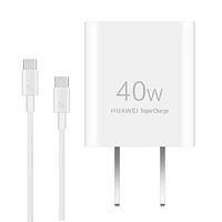 HUAWEI 華為 P0013 冰糖全能充電器 USB-A/Type-C 40W+雙Type-C 5A 數(shù)據(jù)線 白色