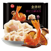 三全 思念 金牌蝦 蝦仁三鮮水餃 480g