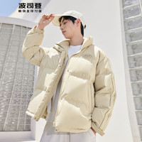 BOSIDENG 波司登 冬季羽絨服男女款純色立領(lǐng)休閑廓形時(shí)尚百搭外套 灰米卡7103 165/88A