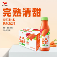 統(tǒng)一 元氣覺醒100%胡蘿卜復(fù)合果蔬汁300ml*12瓶