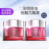 ESTEE LAUDER 雅詩(shī)蘭黛 紅石榴亮采日霜50ml+晚霜50ml