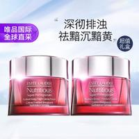 ESTEE LAUDER 雅詩蘭黛 紅石榴亮采日霜50ml+晚霜50ml