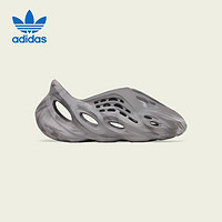 adidas 阿迪達斯 Yeezy Foam Runner 水泥灰男女椰子洞洞鞋IE4931 UK9碼43