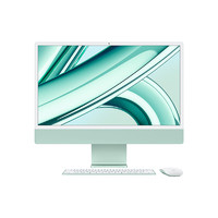 Apple 蘋果 iMac M3版 24英寸 一體機(jī) 綠色（M3 8+8核、核芯顯卡、8GB、256GB SSD、4.5K、MQRA3CH/A）