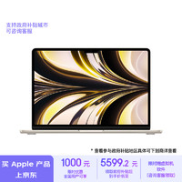 Apple 蘋果 AI筆記本/2022 MacBook Air 13.6英寸 M2 (8+8核) 16G 256G星光色電腦 MC7W4CH/A