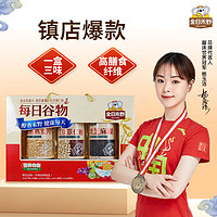 金日禾野 無(wú)糖谷物禮盒 三罐850g