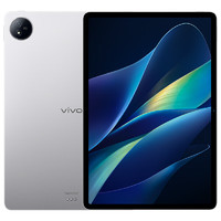 vivo Pad Air 11.5英寸平板電腦（驍龍870高性能芯片 8GB+128GB 144Hz原色屏 NFC一碰互傳）輕松銀