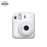FUJIFILM 富士 拍立得相機(jī) mini12 茉莉白  一次成像