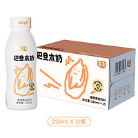 lolo 露露 巴旦木奶 220ml*15瓶