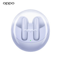 OPPO Enco Air3 真無線藍牙耳機 半入耳式通話降噪音樂運動游戲電競耳機 通用蘋果華為小米 薄霧紫