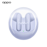 OPPO Enco Air3 真無線藍(lán)牙耳機(jī) 半入耳式通話降噪音樂運(yùn)動(dòng)游戲電競耳機(jī) 通用蘋果華為小米 薄霧紫