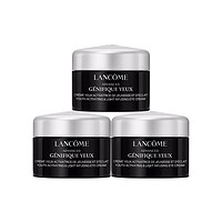 LANCOME 蘭蔻 肌底精華煥亮眼霜5ml*3