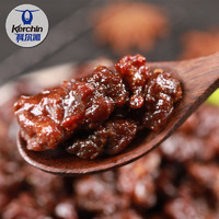 Kerchin 科爾沁 牛肉筋風(fēng)干牛肉粒100g