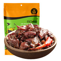 Kerchin 科爾沁 凹凸有型風(fēng)干牛肉 辣味200g 牛肉粒 小塊肉脯