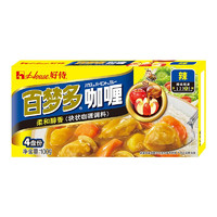 House 好侍 百夢(mèng)多咖喱辣味100g（任選4件）