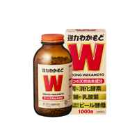 wakamoto 益生菌健胃整腸片 1000粒