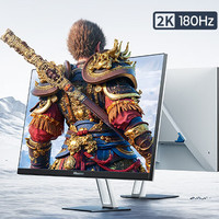 Hisense 海信 27G5K 27英寸 IPS FreeSync 顯示器（2560×1440、180Hz、99% sRGB、HDR10）