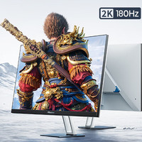 Hisense 海信 27G5K 27英寸 IPS FreeSync 顯示器（2560×1440、180Hz、99% sRGB、HDR10）