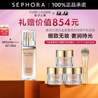 ESTEE LAUDER 雅詩蘭黛 白金級奢寵光璨精華粉底液SPF20/PA++++ 雙12 30ml 21號色套組