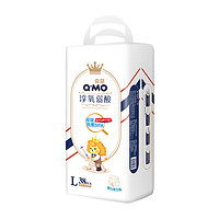 Q·MO 奇莫 淳氧弱酸拉拉褲L/XL/XXL/XXXL多尺碼透氣秋冬成長褲紙尿褲