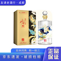 swellfun 水井坊 井臺(tái)珍藏 53%vol 濃香型白酒 500ml（龍）