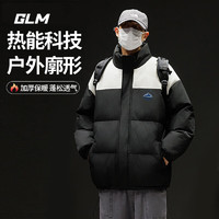 GLM 防風(fēng)防水棉服男款冬季加絨加厚三防棉襖外套男2024新款男士防寒服 黑#藍(lán)山圓X 2XL