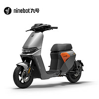 Ninebot 九號 遠(yuǎn)行者F2z 110 電動自行車 TDT112Z