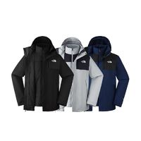 THE NORTH FACE 北面 秋冬款 男戶外防水保暖棉內(nèi)膽三合一沖鋒衣