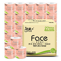 C&S 潔柔 有芯卷紙 粉Face4層180克27卷