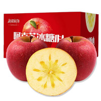 AKSU APPLE 阿克蘇蘋果 冰糖心蘋果 單果70-80mm 凈重8.5斤