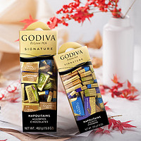 GODIVA 歌帝梵 巧克力塊 4口味 450g 禮盒裝